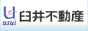臼井不動産株式会社